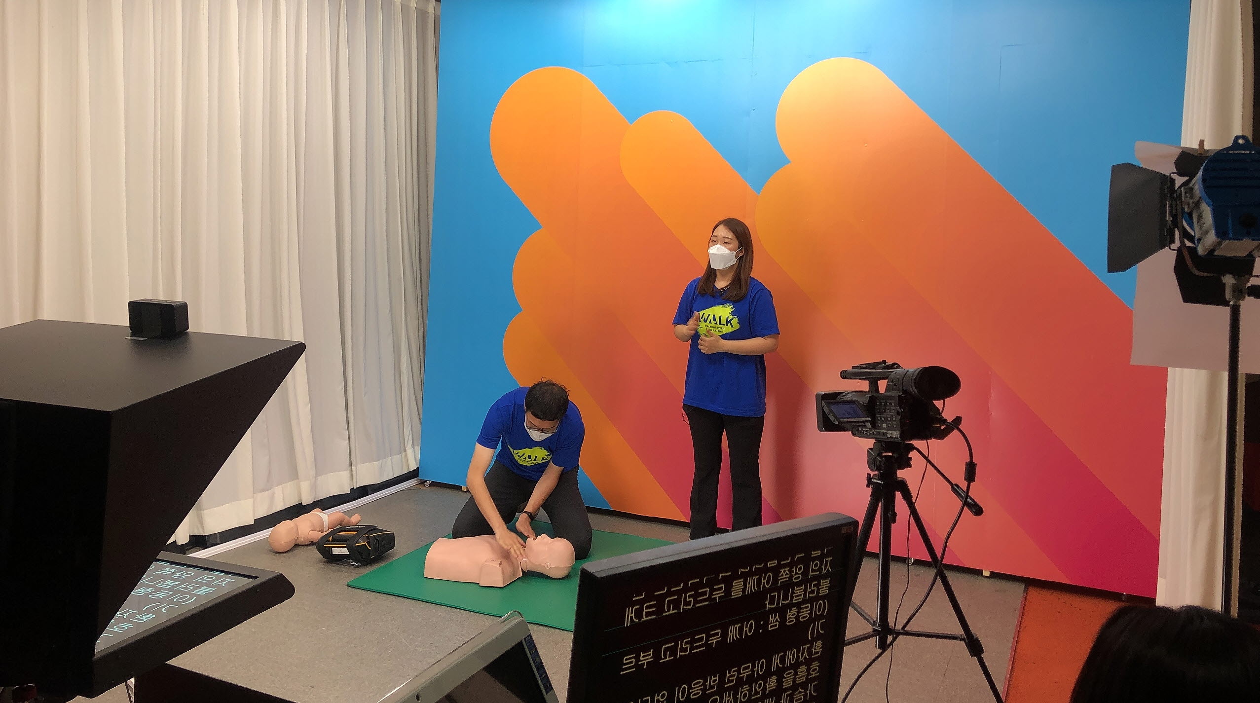 안산시, 코로나19극복 ‘온라인 생명사랑 걷기축제·건강체험 한마당’성료