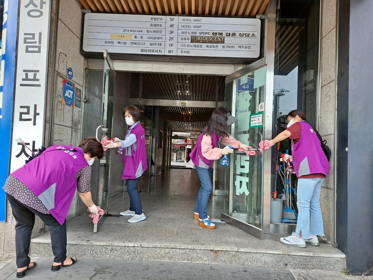 안산시 본오3동 통장협의회, 상록수역 및 상가밀집지역 방역활동