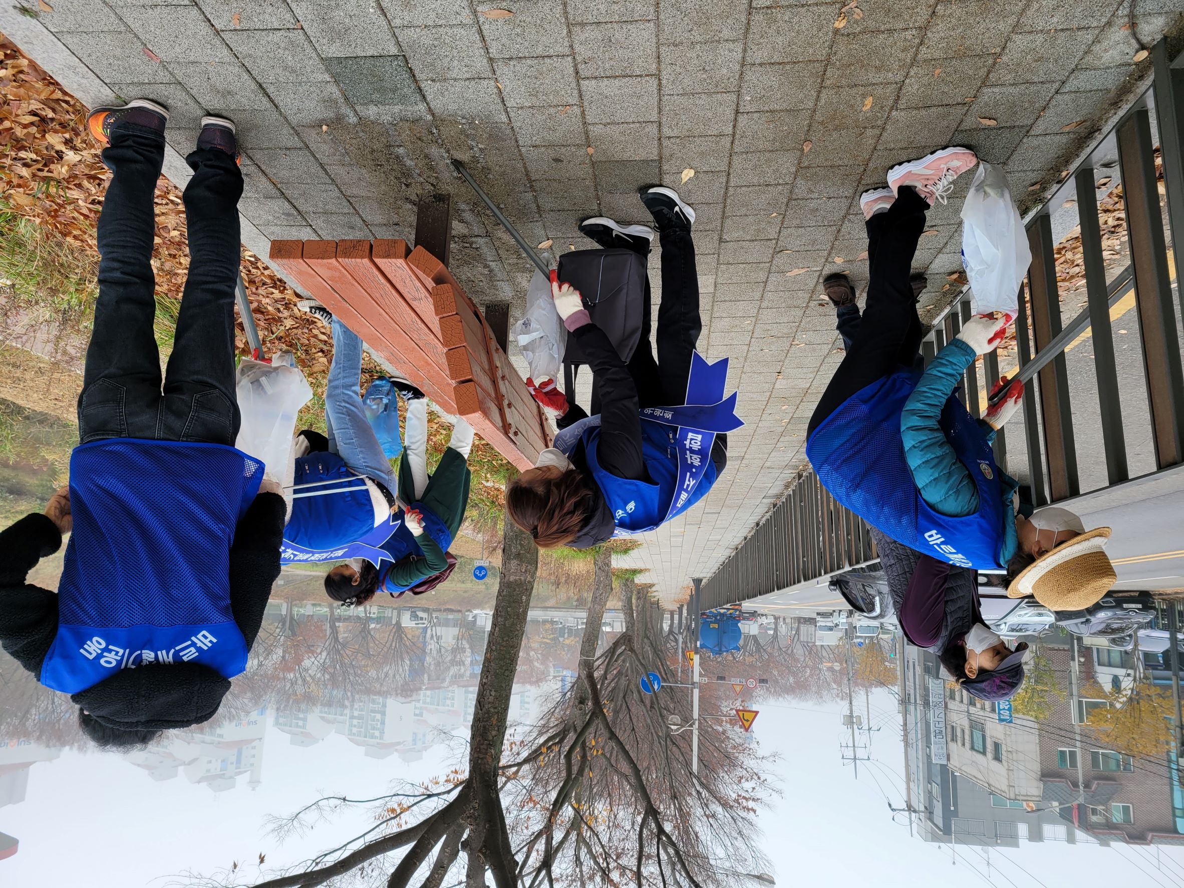 안산시 월피동, 안산천에서 힐링산책하세요!