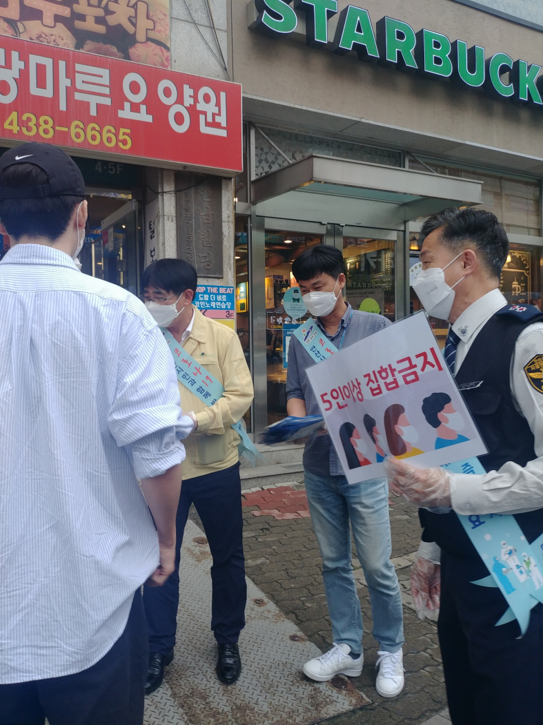 안산시 상록구, 특별방역주간 맞아 한대앞역에서 코로나19 방역 캠페인 펼쳐