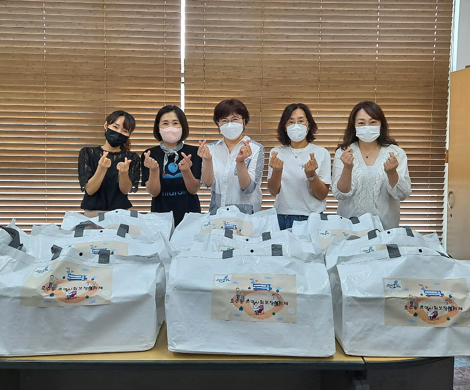 안산시 호수동 지역사회보장협의체‘행복꾸러미’전달