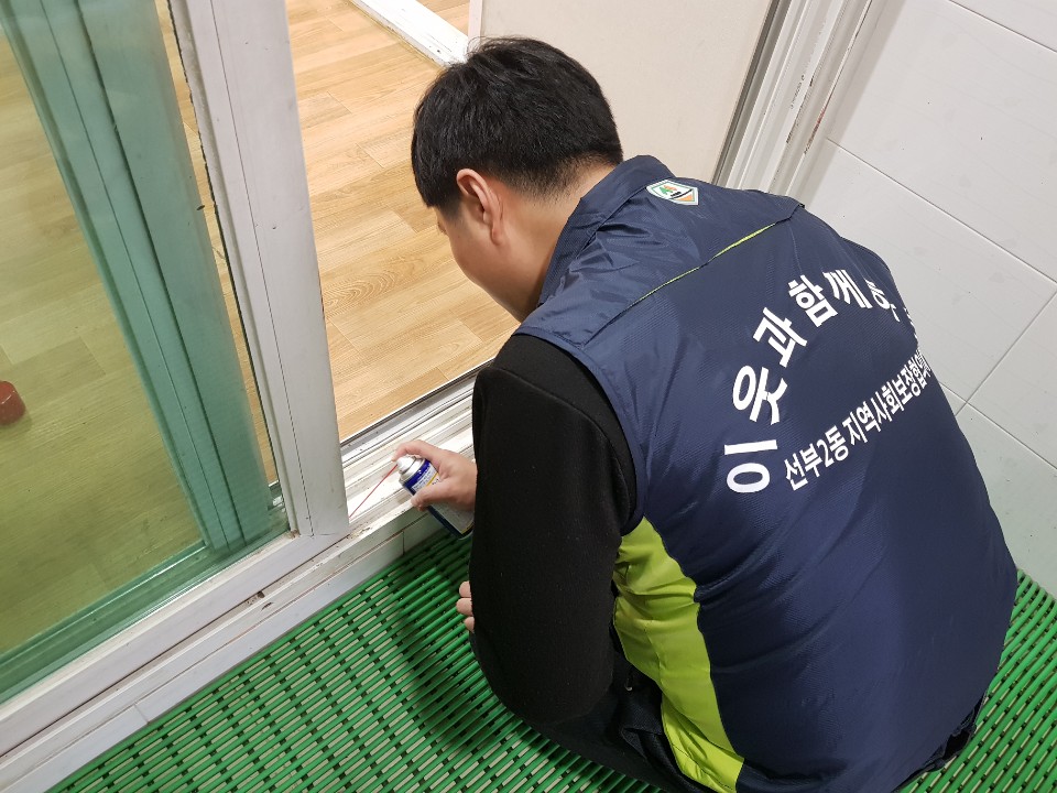 선부2동 지역사회보장협의체, 취약계층 지원활동