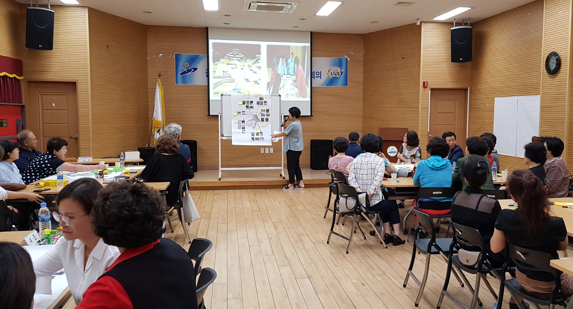 안산시 원곡동, 주민참여예산 2차 지역회의 개최