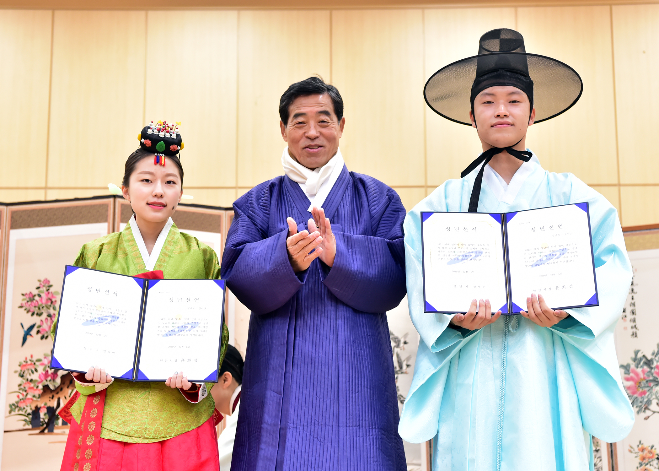 윤화섭 시장 “본인부담 등록금 반값 지원과 다양한 취업 지원으로 응원하겠다”