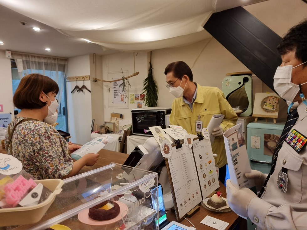 안산시 단원구,‘코로나19 일제점검의 날’운영