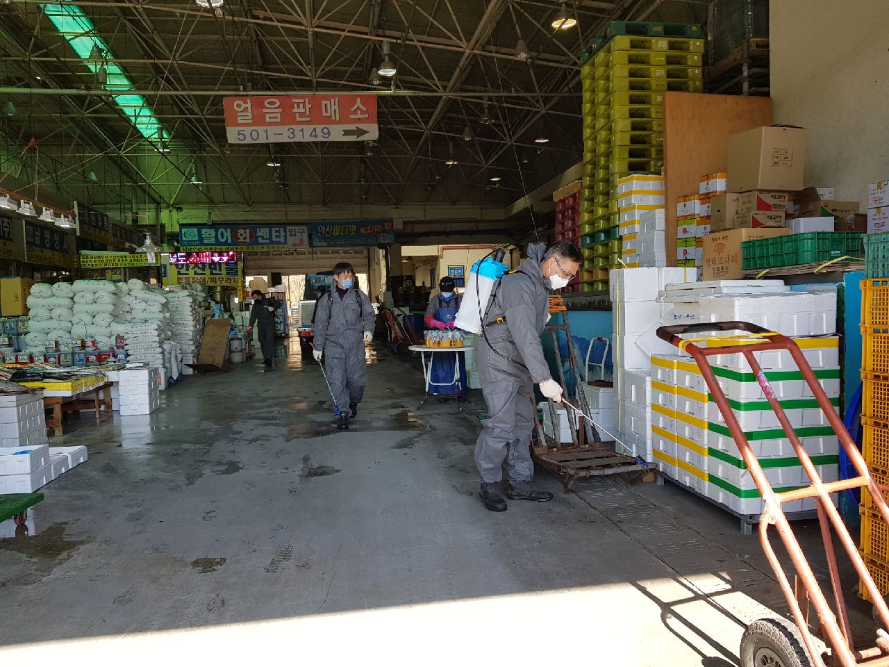 안산시 농수산물도매시장 방역 강화 총력
