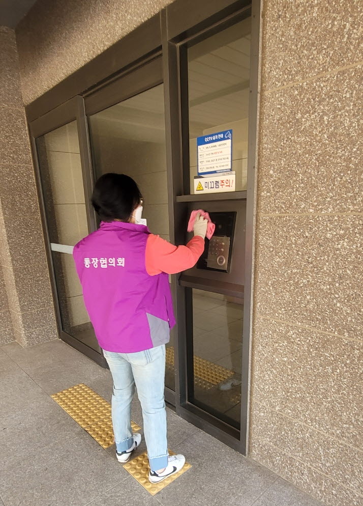 안산시 신길동 통장협의회, 방역 서포터즈 활동 지속