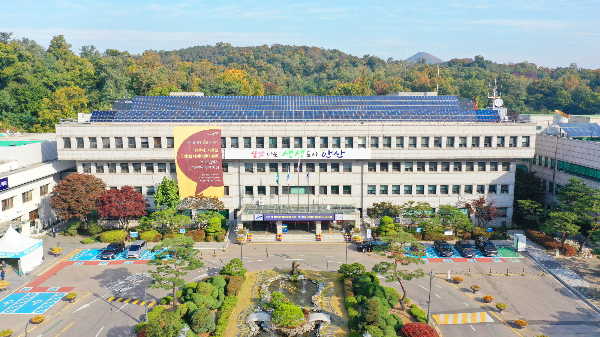 안산시, 시민 자전거보험…최대 2천만 원 보장