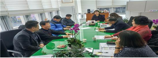 중앙동, 단체장 신년 간담회 개최