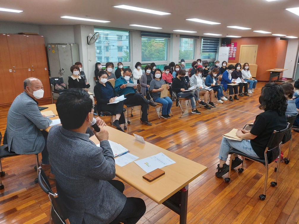 안산시 선부2동, 2021년 하반기 통장 위촉 및 임원 선출