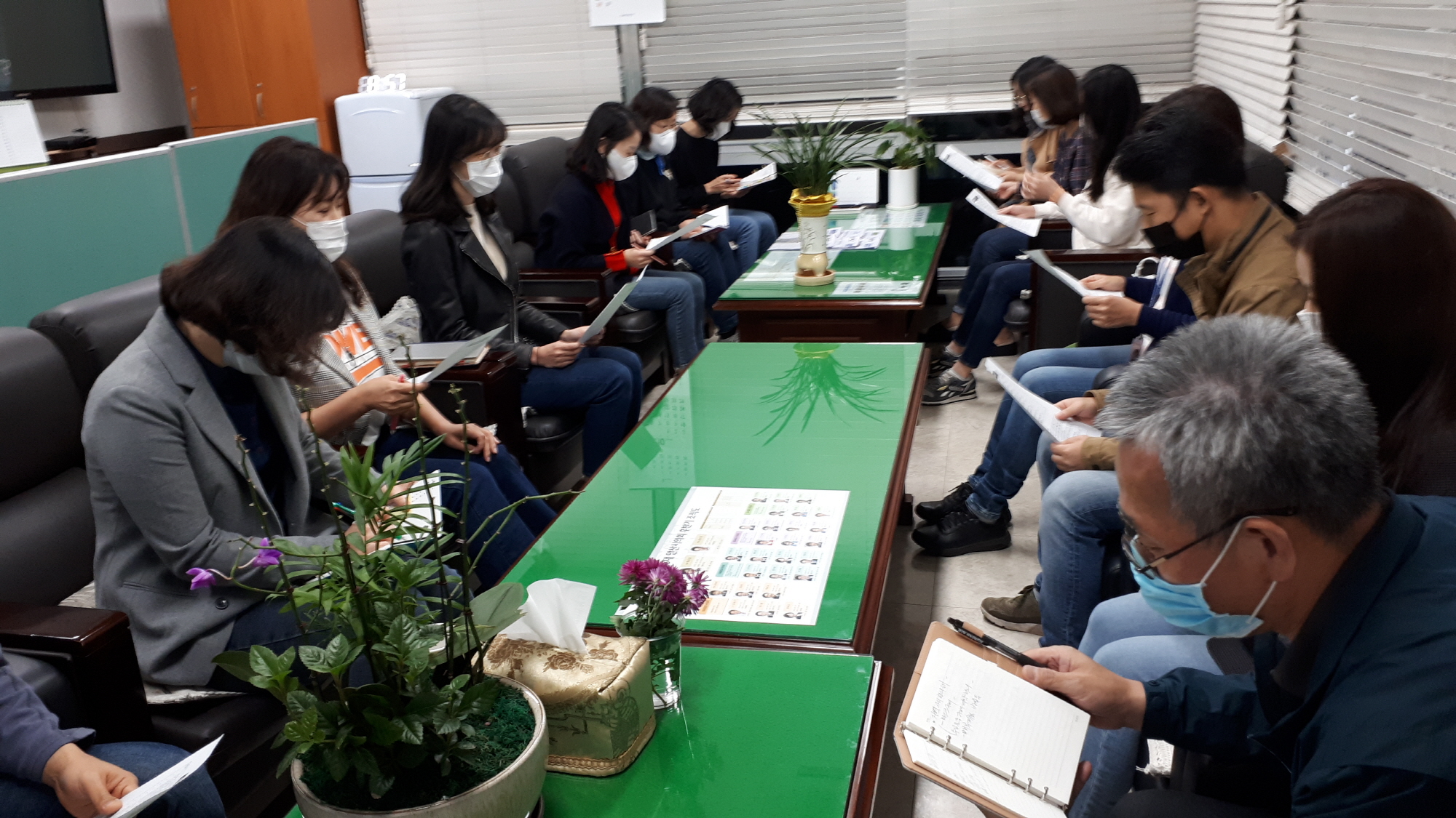 안산시 초지동 , 청렴의 날 ‘청바지 Day’