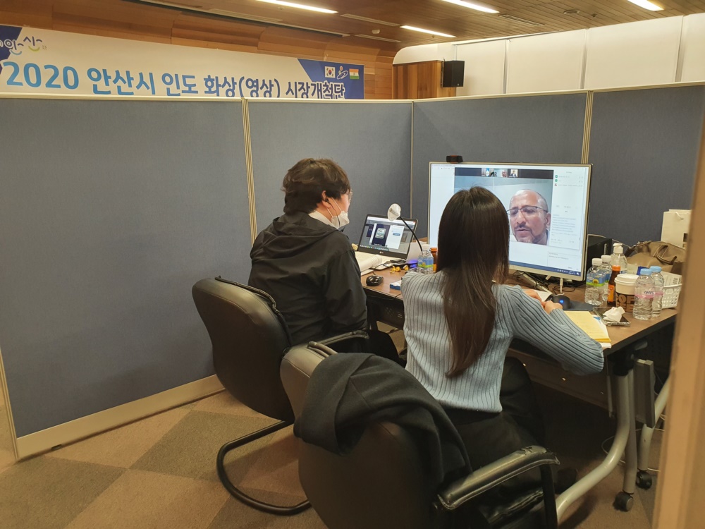 안산시, 중소기업-‘인구 14억’인도 랜선으로 수출길 뚫어