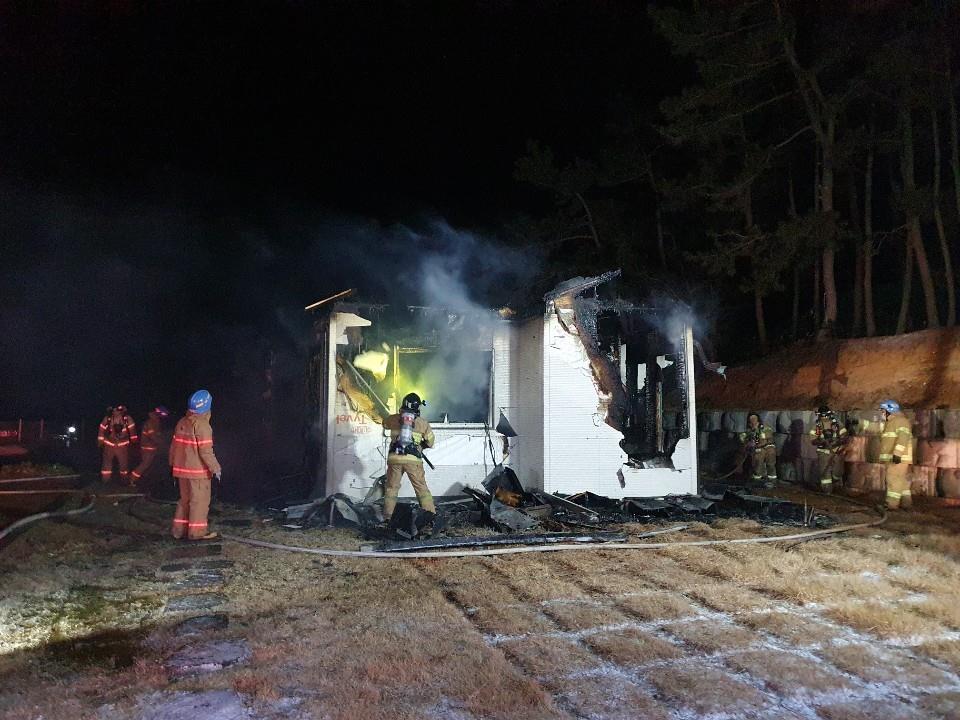 대부동 화재이재민에 온정의 손길 이어져