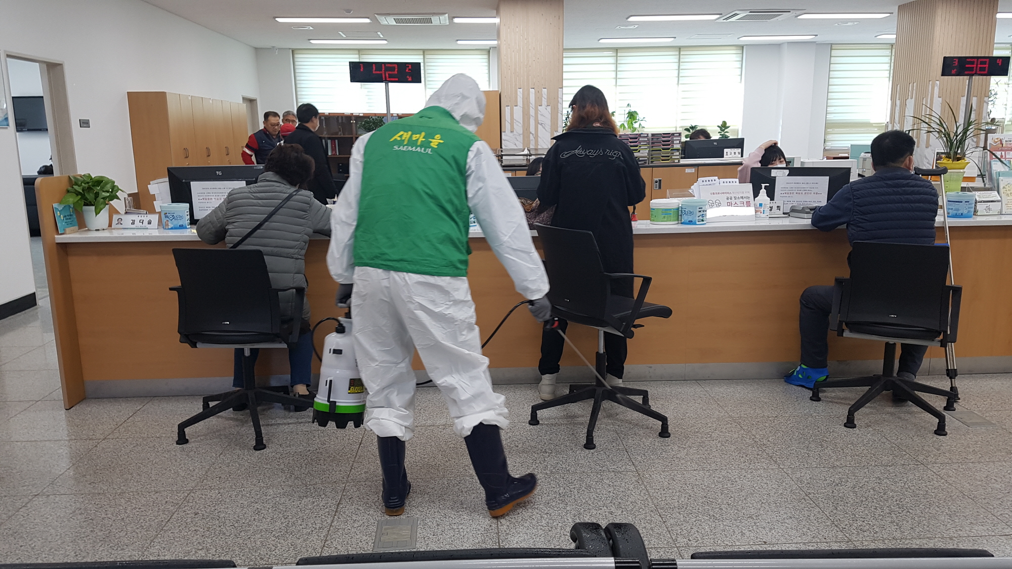 백운동, 코로나19 확산 방지 위한 방역 실시