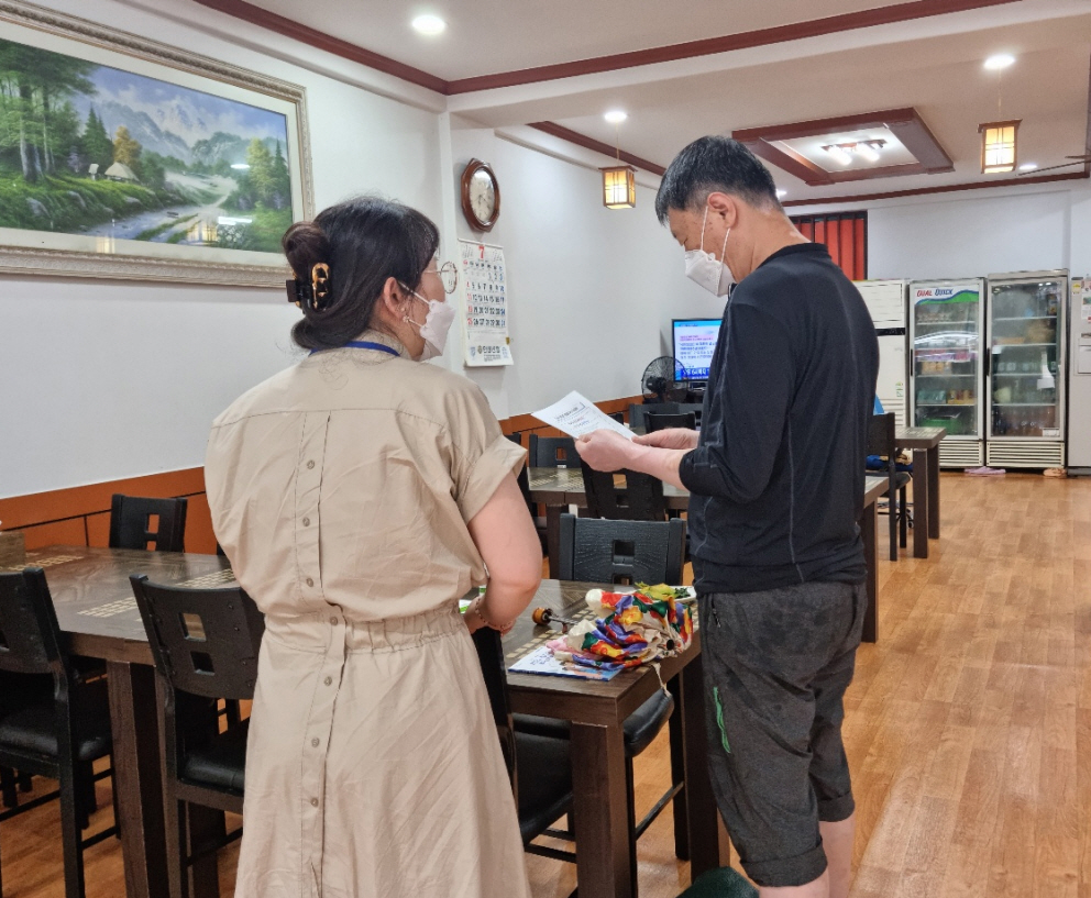 여름철 위기이웃 발굴 홍보활동으로 무더위 이기다!