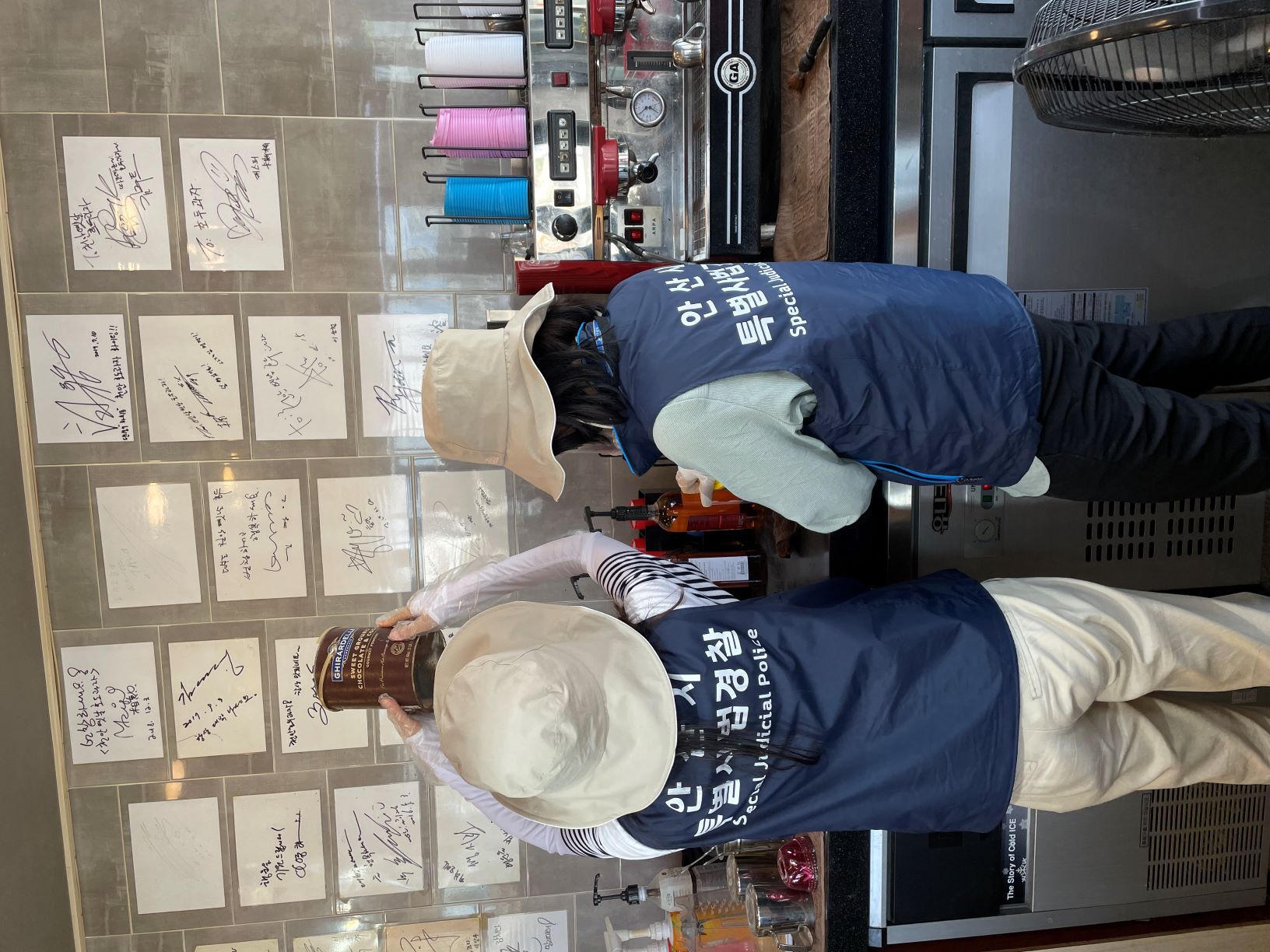 안산시 특사경, 대부도 방아머리 일대 위생·방역 단속