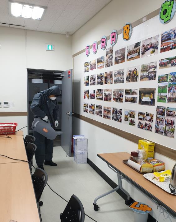 중앙동, 코로나19 확산 방지를 위한 청사 방역·소독