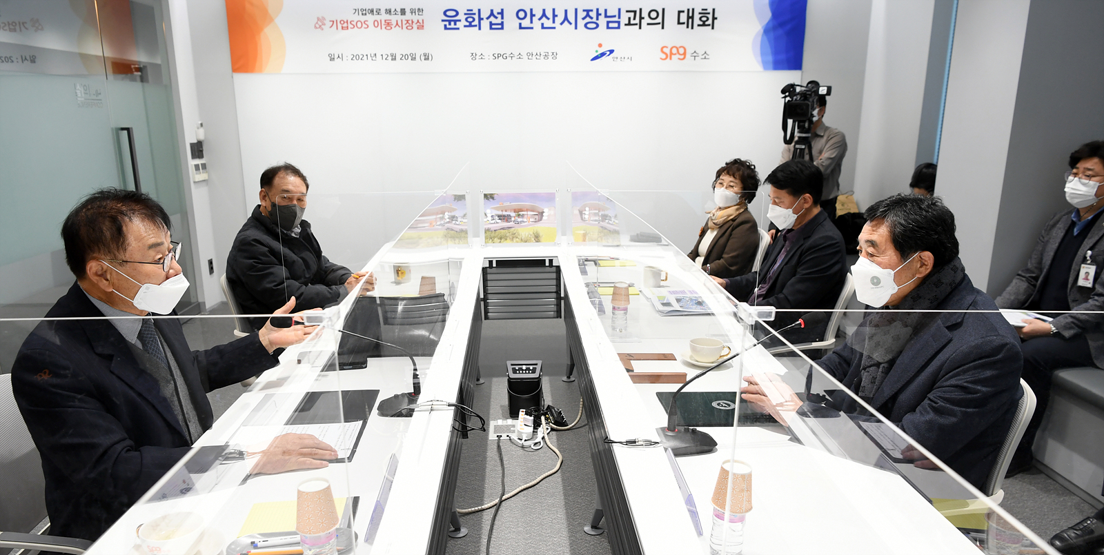 윤화섭 시장, 기업SOS 이동시장실…㈜SPG수소 방문