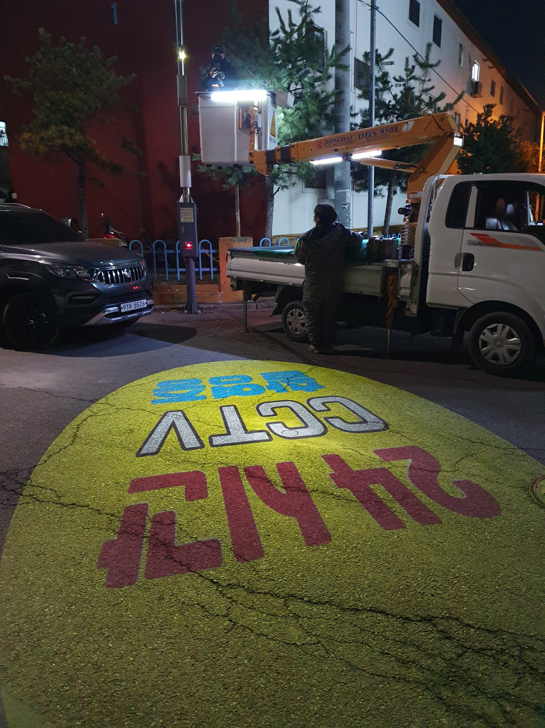 안산시 ‘범죄예방 안심길’와동·고잔동 시범조성