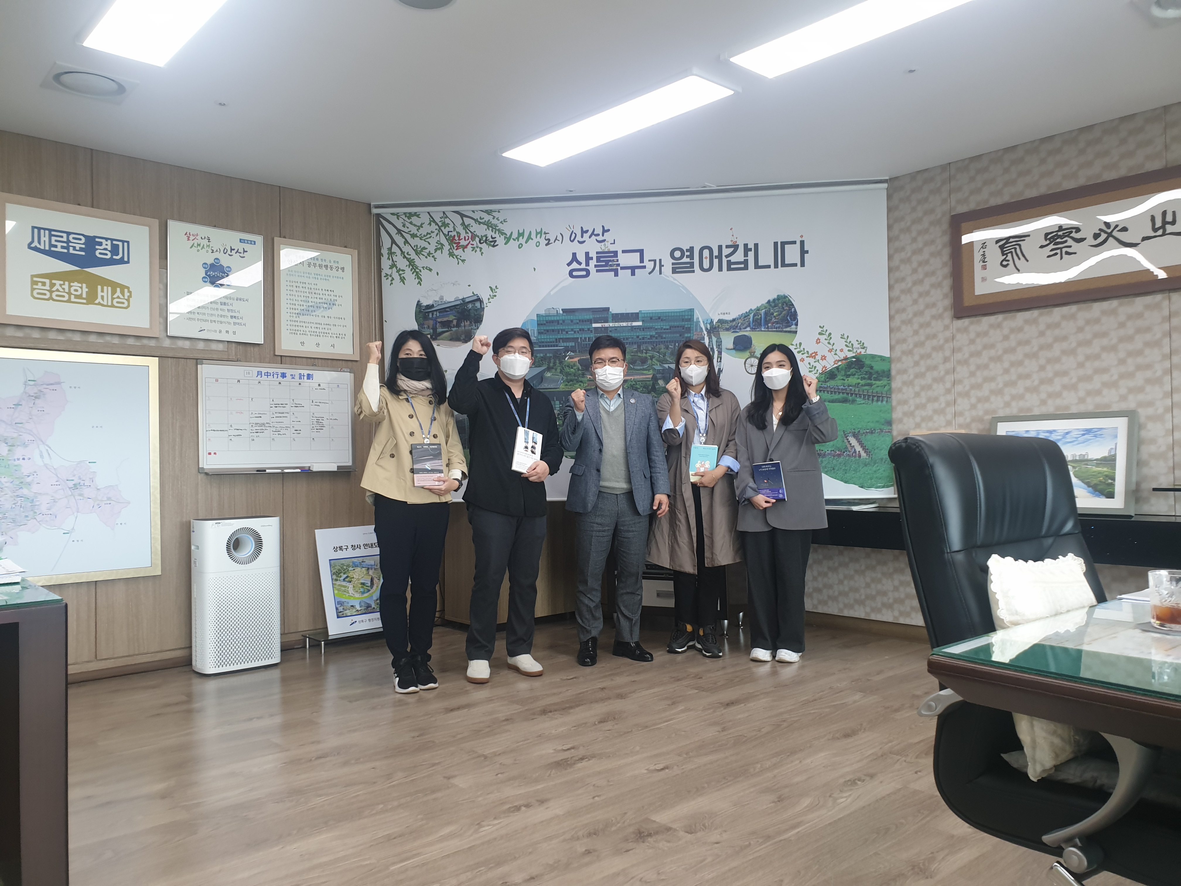 안산시 상록구, 시보 해제 새내기 공직자 축하 간담회