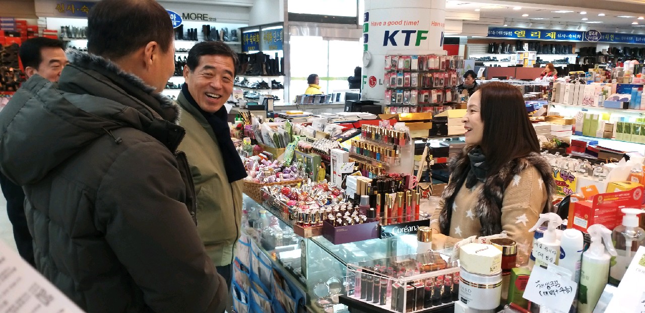 안산시, 코로나19 대응 ‘경제 정책’ 총동원