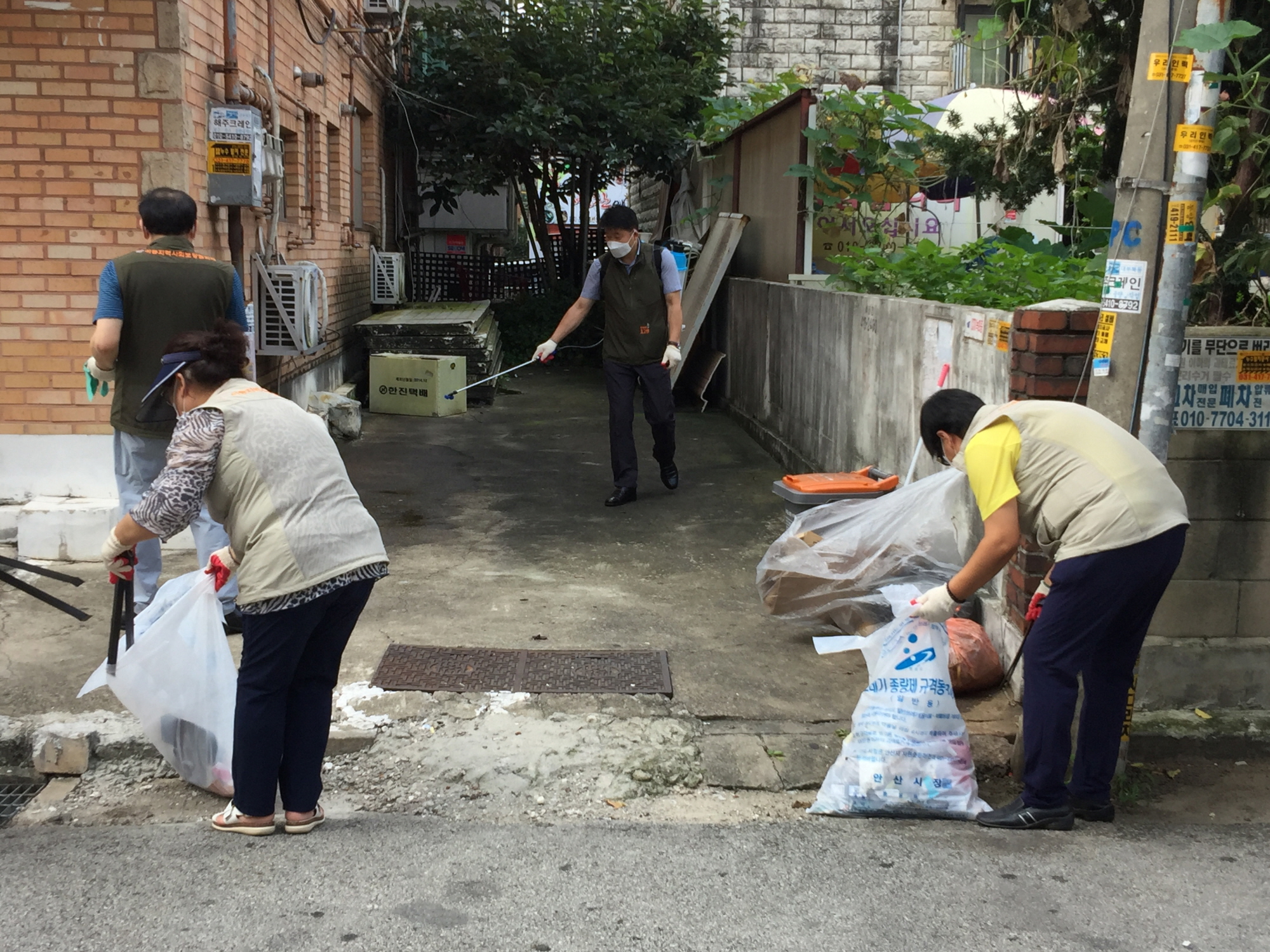 안산시 이동, 환경정화활동으로 주민에게 쾌적한 환경 제공