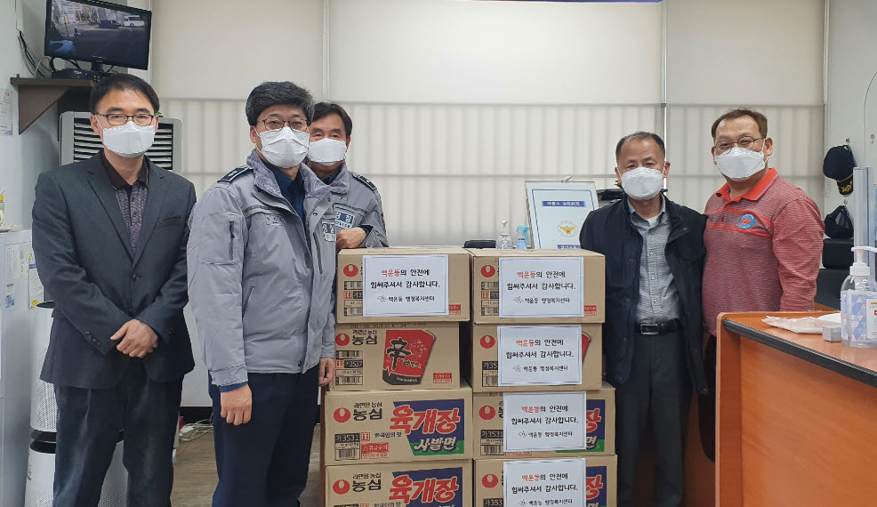 안산시 백운동 주민자치위원회, 원선파출소 격려 방문