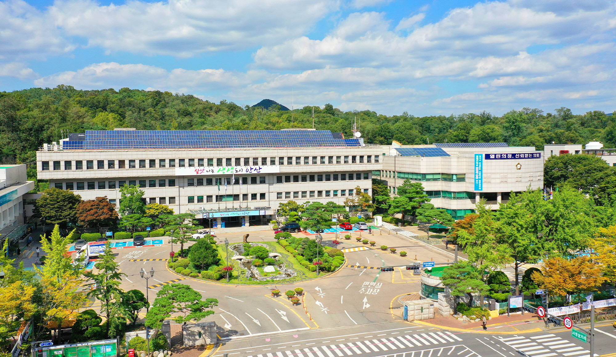 안산시, 다음 달 별망어촌문화관 개관에 준비 박차