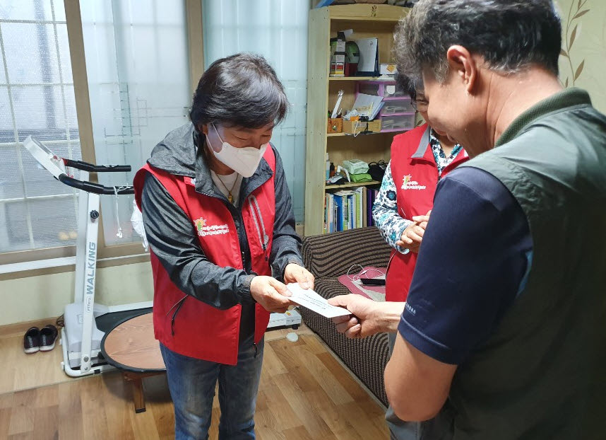 안산시 부곡동, 코로나19 피해지원 190만원 전달