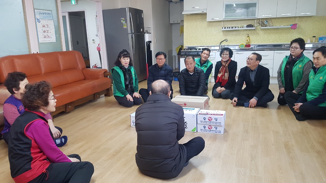 백운동, 지역 어르신들께 따뜻한 새해 인사