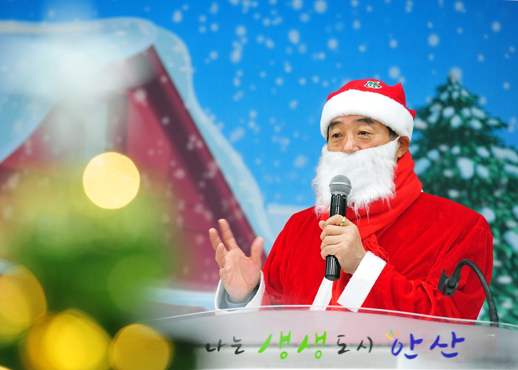 안산시 드림스타트, ‘크리스마스 산타 잔치’ 성료