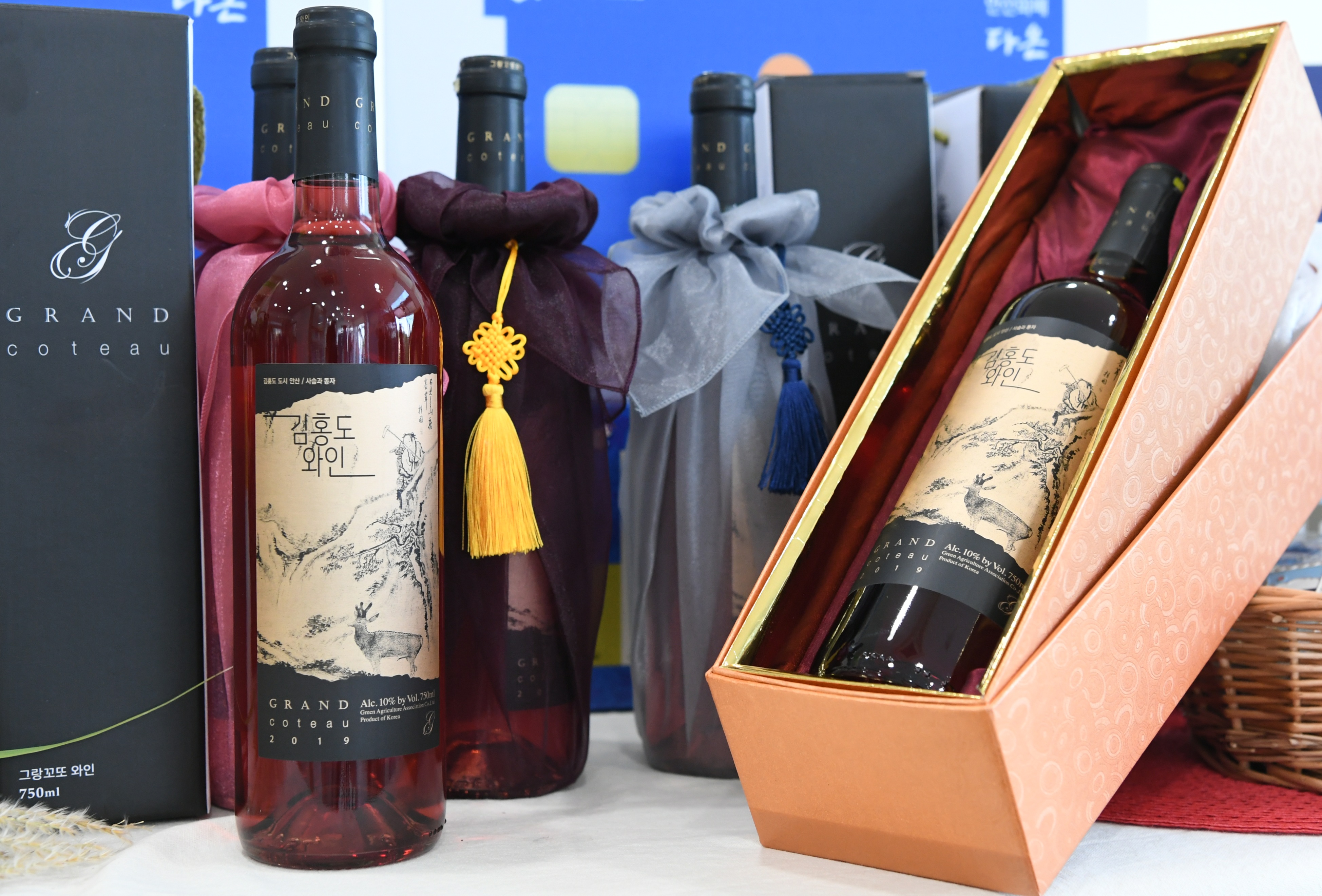 ‘김홍도의 도시’ 안산시에서 선보이는 ‘김홍도 와인’