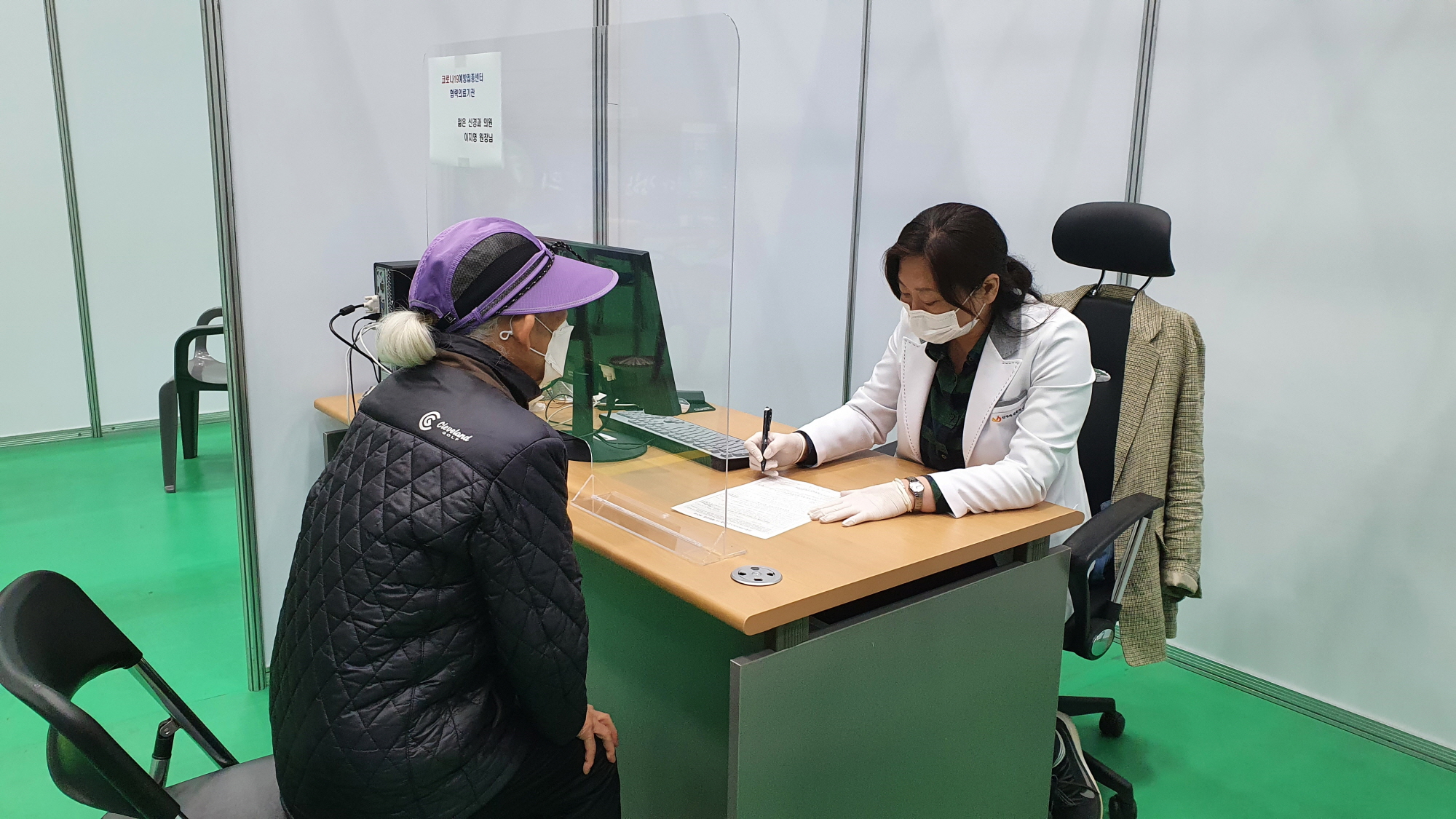 안산지역 의사들, 일요일 코로나19 예방접종 지원 나서