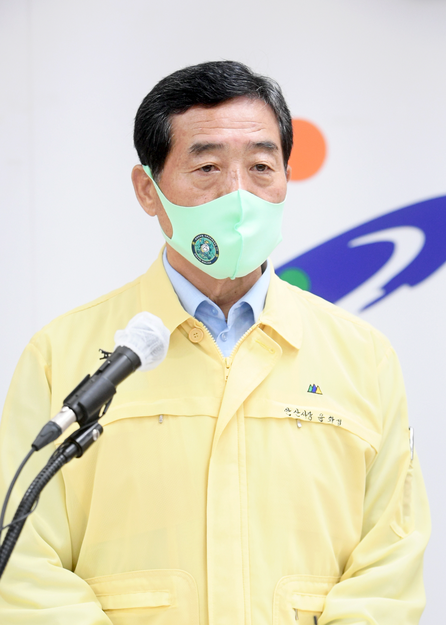 안산시 대학생 자부담 등록금 반값지원 ‘안전한 우편’ 권장