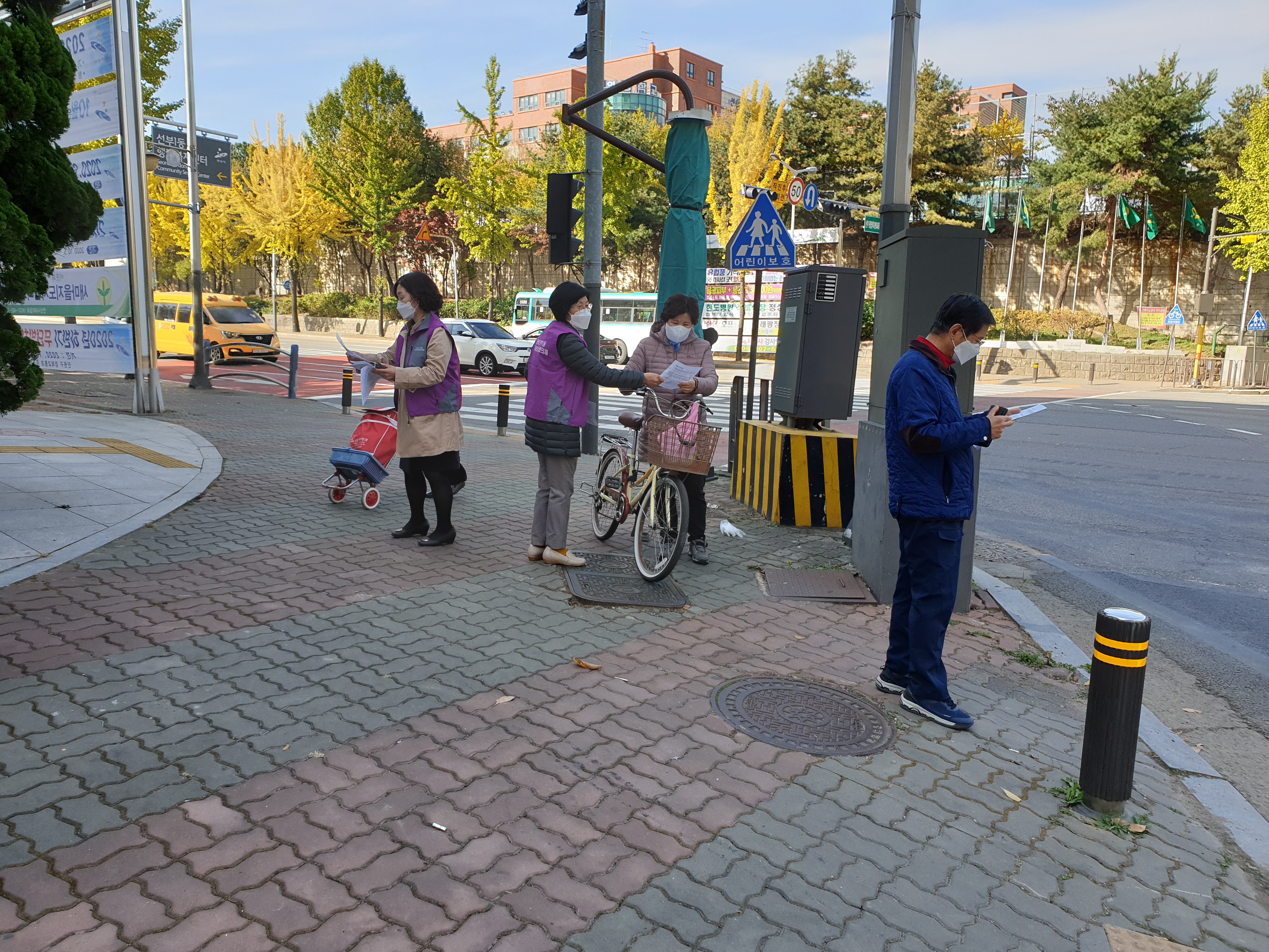안산시 선부1동 지역사회보장협의체, 코로나19 위기가구 생계지원 홍보캠페인 “힘들 때 두드리세요”