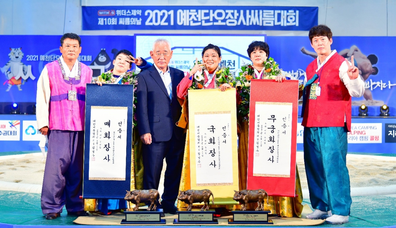 안산시청 씨름부, 단오씨름대회 여자부 개인전 사상 첫 싹쓸이