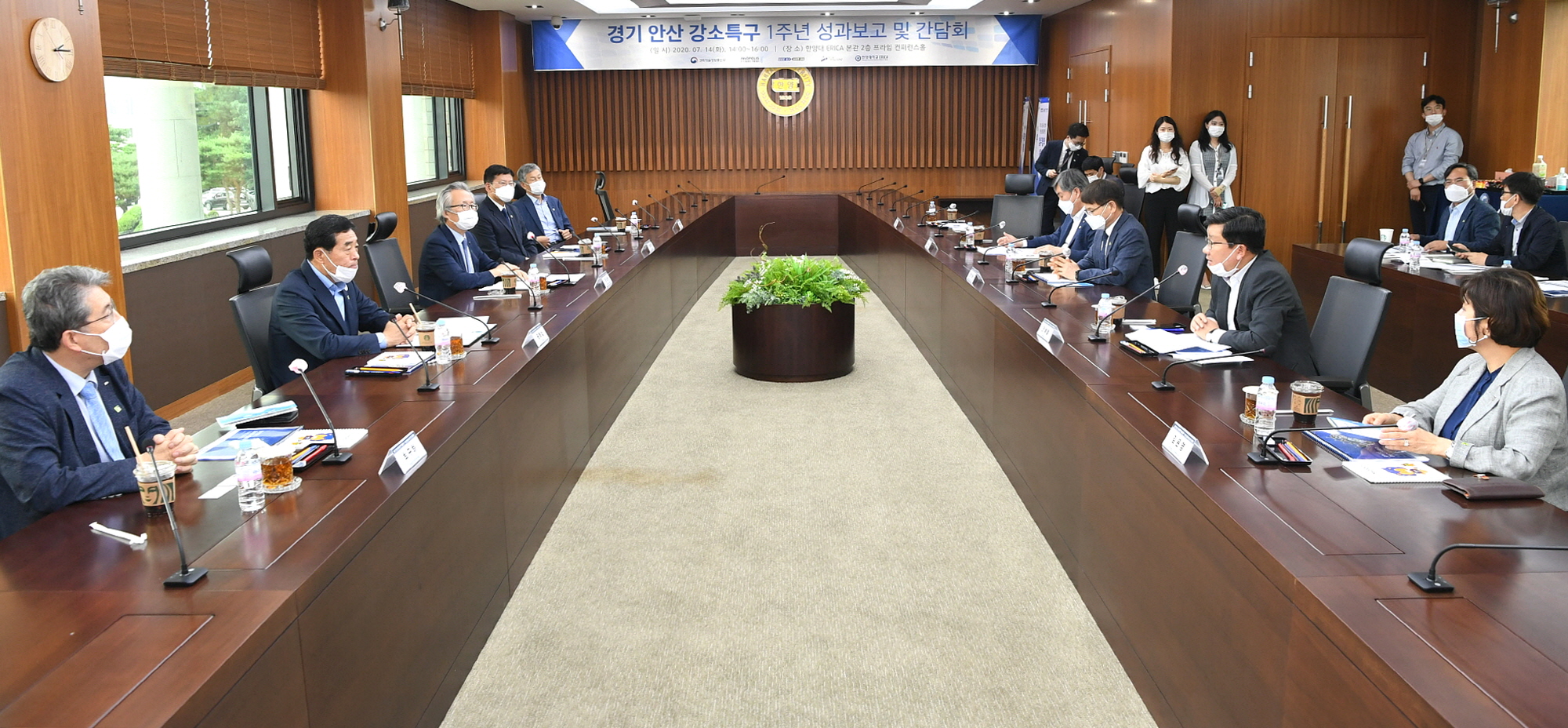 안산시 강소연구개발특구, 미래 신산업 창출 위한 사업지원 활발