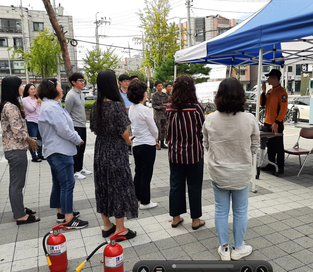 본오1동, 상록수119안전센터와 합동 소방훈련 실시