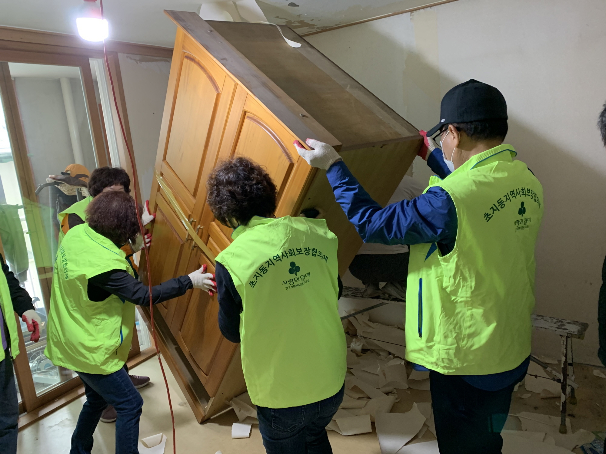 초지동, 홀몸어르신가구 주거환경 개선사업 추진