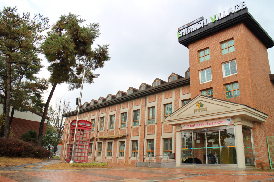 안산화정영어마을, 관내 55개 초등학교 현장지원 위한 영어학습 워크북 배부