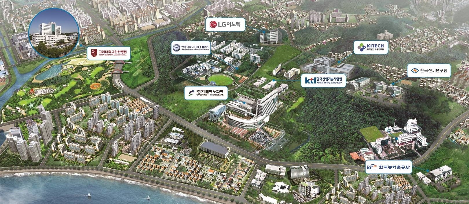 안산 강소특구, 시 경쟁력 강화 원동력으로 자리매김(1)