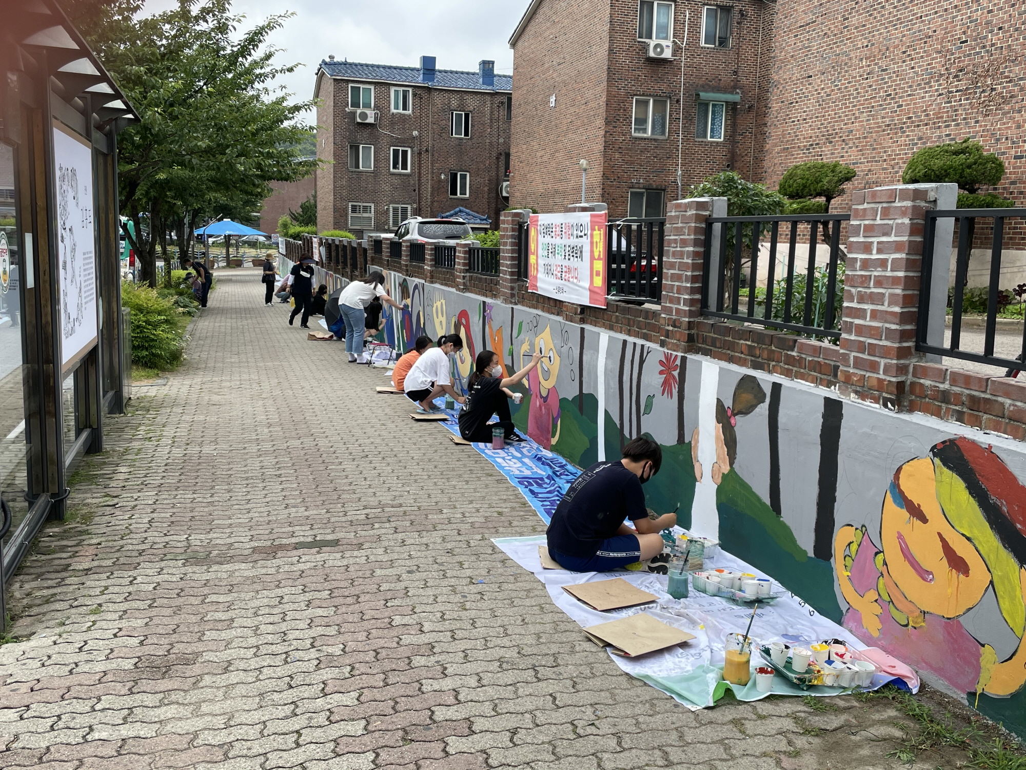 안산시 고잔동 지역사회보장협의체, 마을환경개선 벽화프로젝트