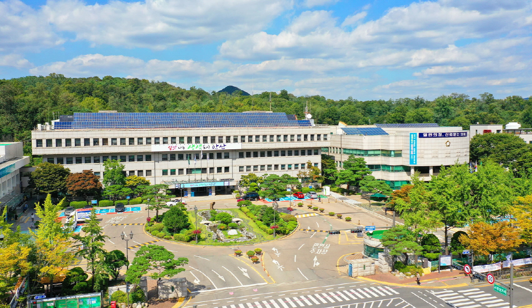 안산시 “집근처에서 일자리 상담 받으세요”