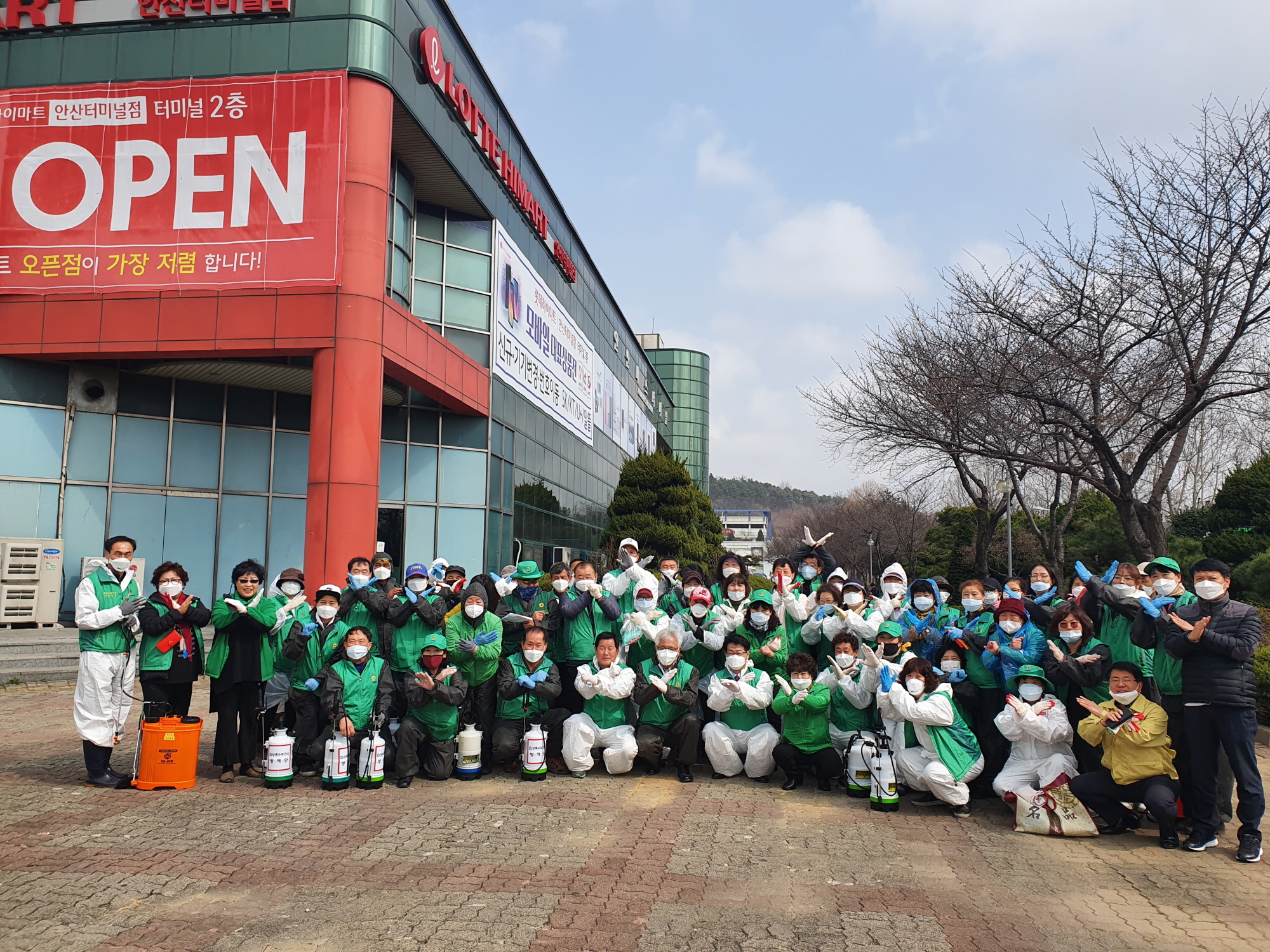 안산시 새마을회, 코로나19 바이러스 확산방지 방역