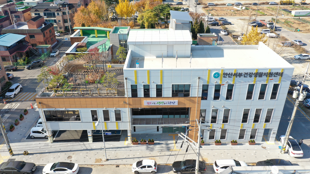 안산서부건강생활지원센터 비대면 금연클리닉 참가자 모집