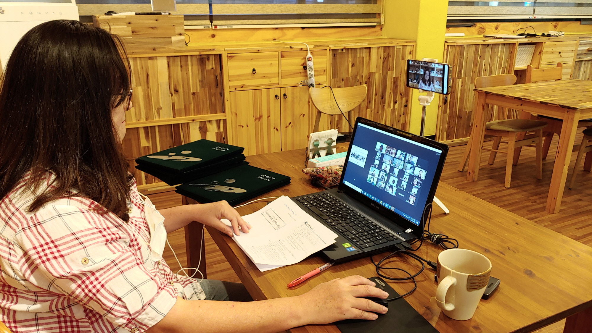 안산시 사동 주민자치위원회, 비대면 화상회의 개최