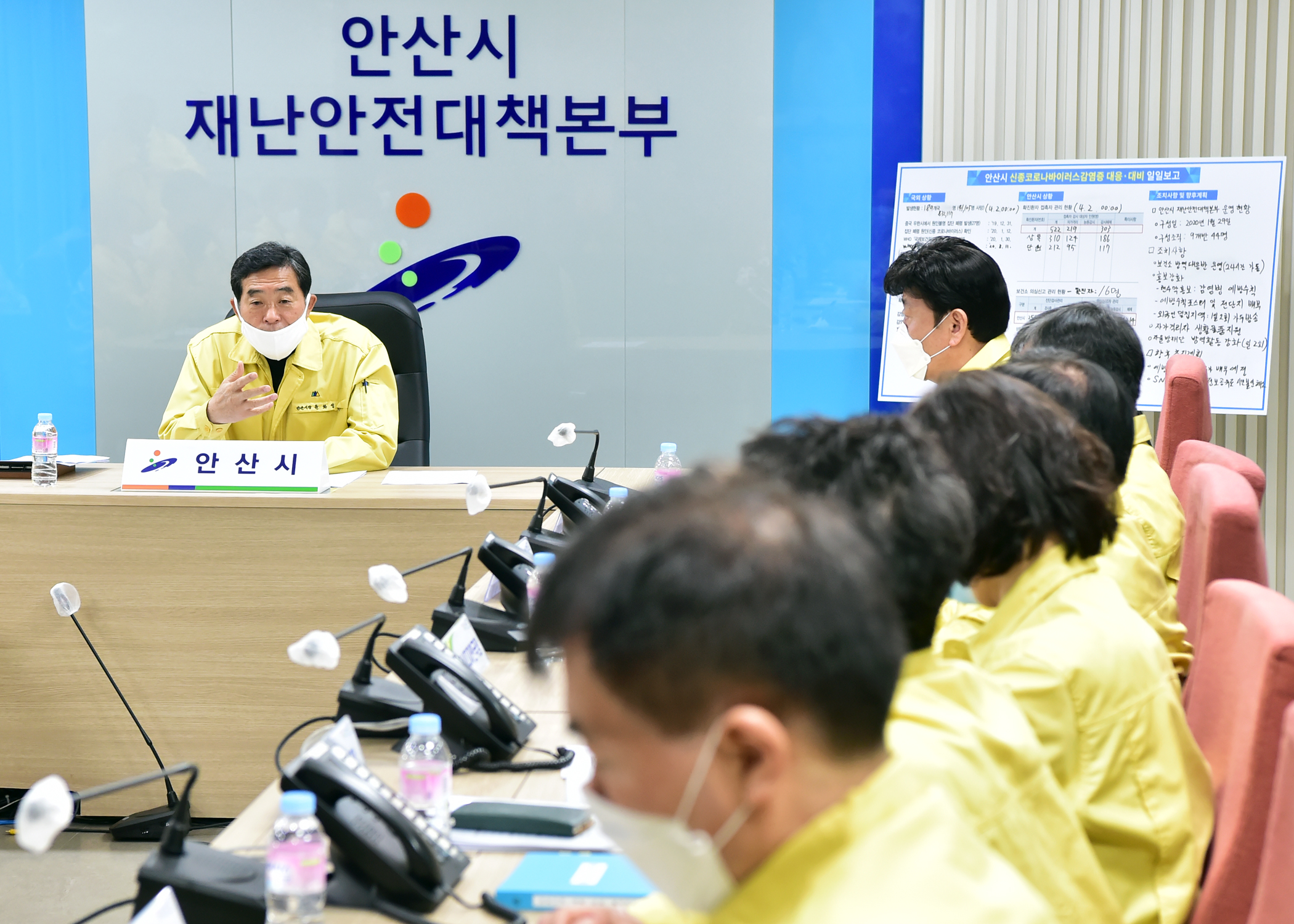 안산시, 다음달 5일까지 건강용품 판매 행위 집합금지 조치 연장