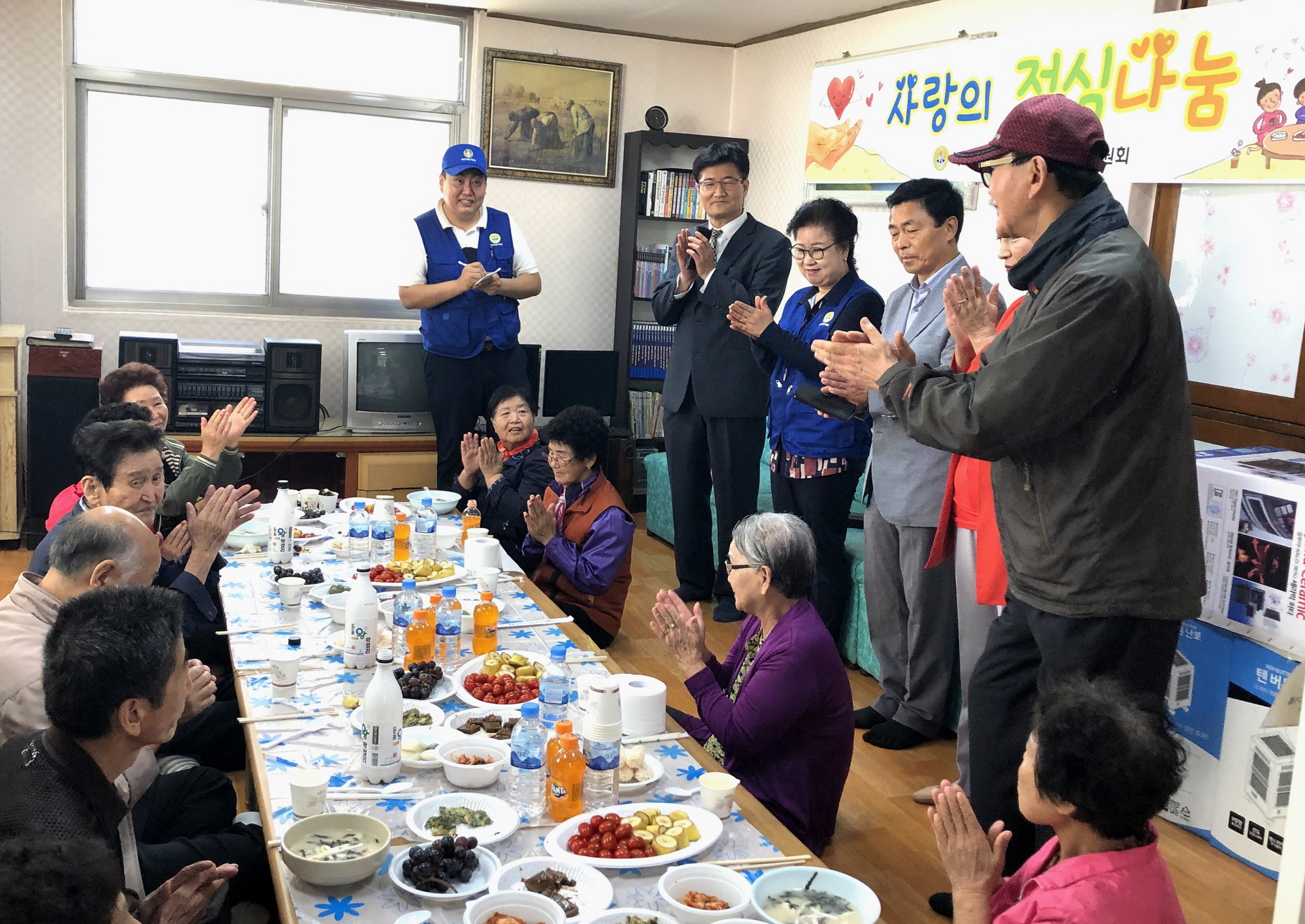 선부1동, 경로당 어르신 점심 나눔 행사