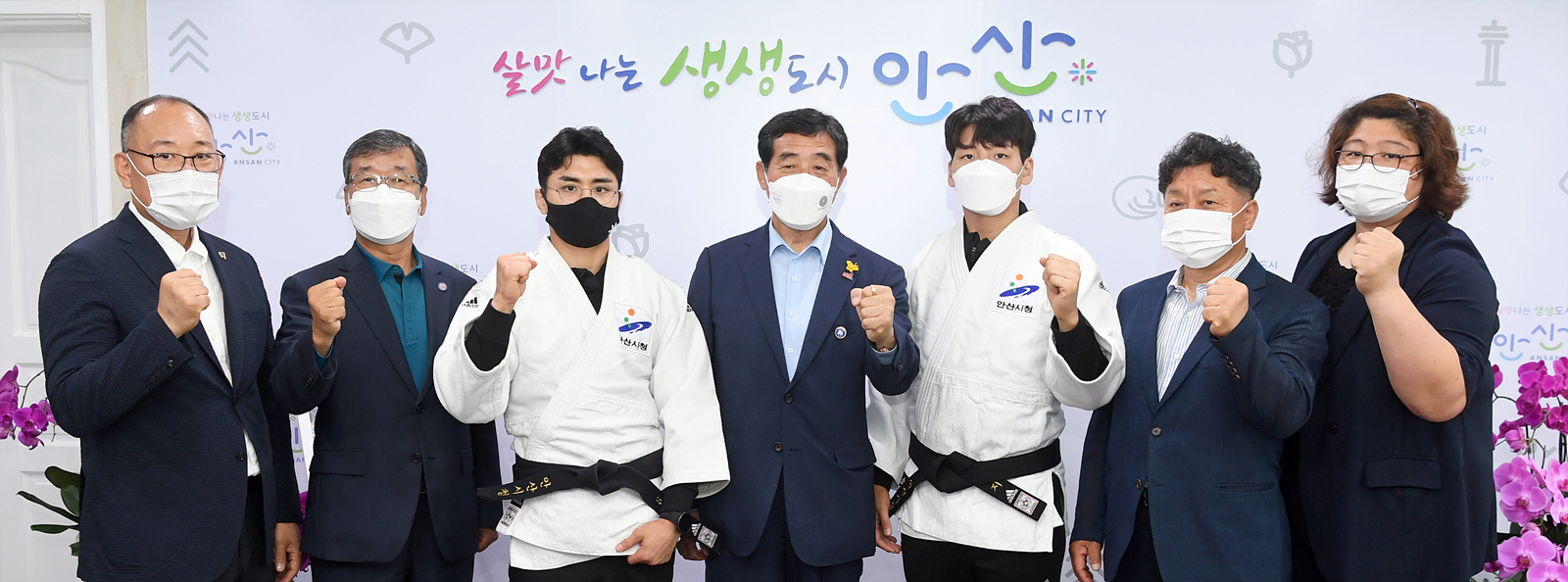 윤화섭 시장, 도쿄올림픽 출전 안산시 유도 선수단 격려