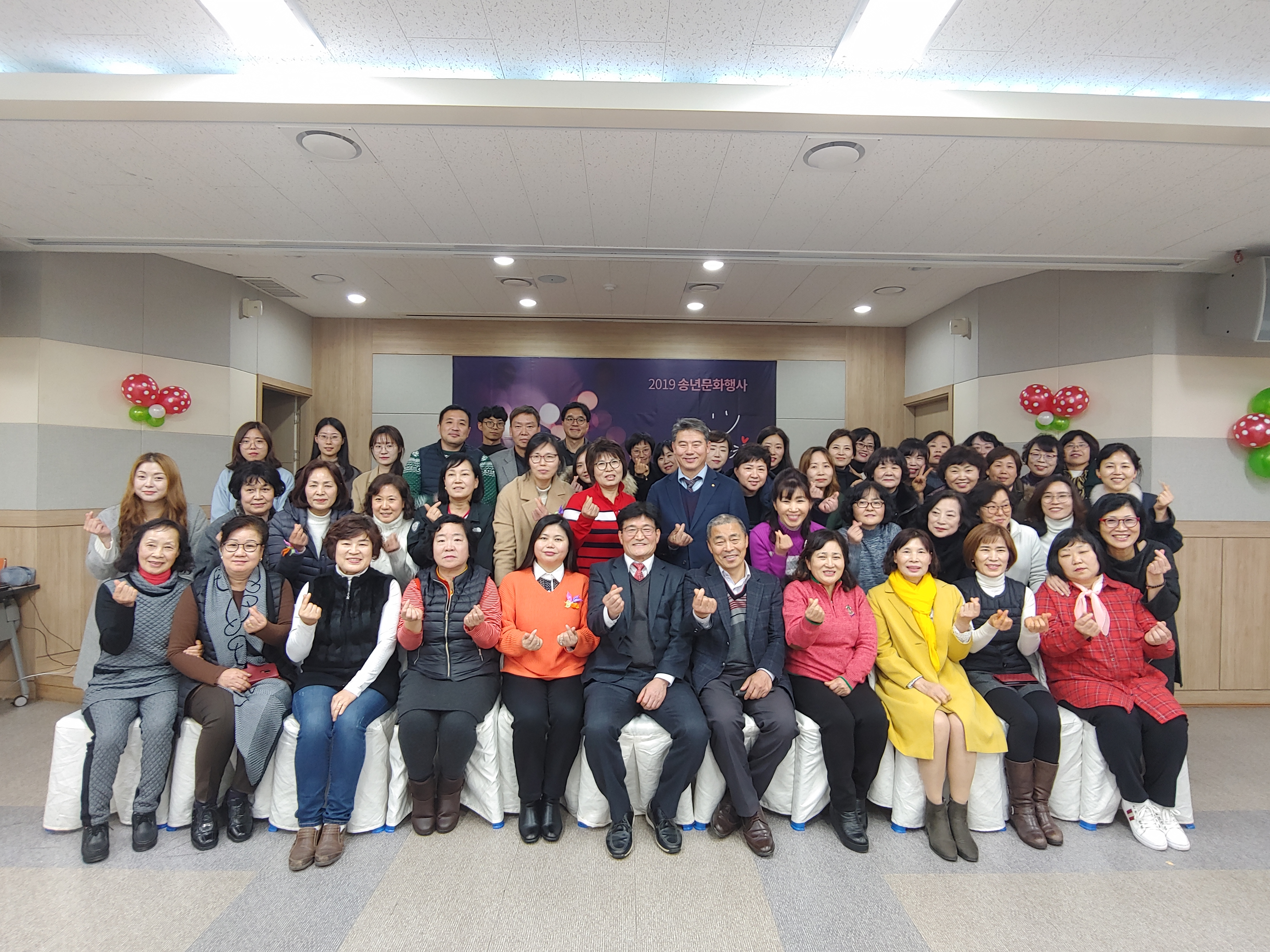 선부1동 주민과 함께하는 ‘송년 문화행사’ 개최